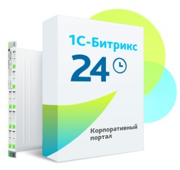 Внедрение коробочной версии 1С Битрикс24